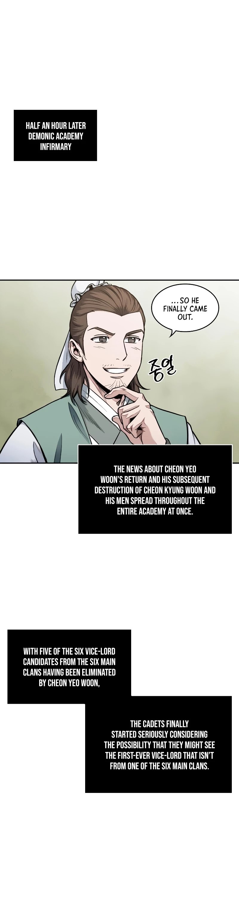 Nano Machine Chapter 73 image 22